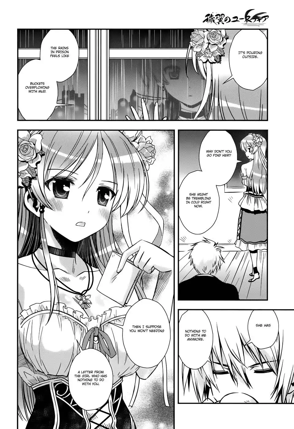 Aiyoku no Eustia Chapter 13 9